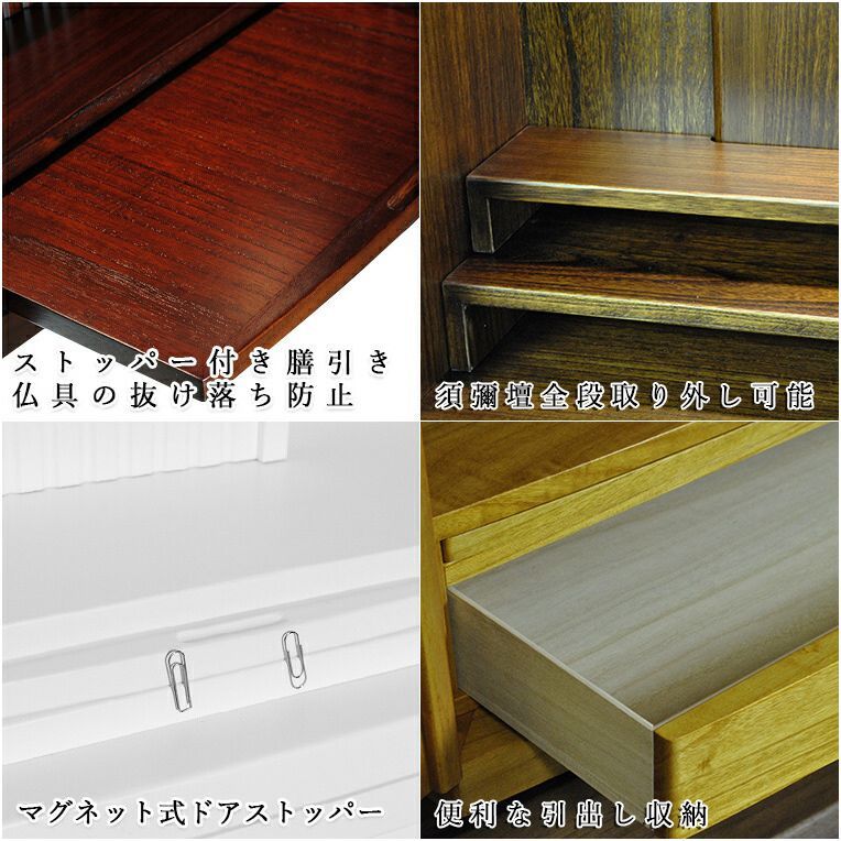bt-00349-wh