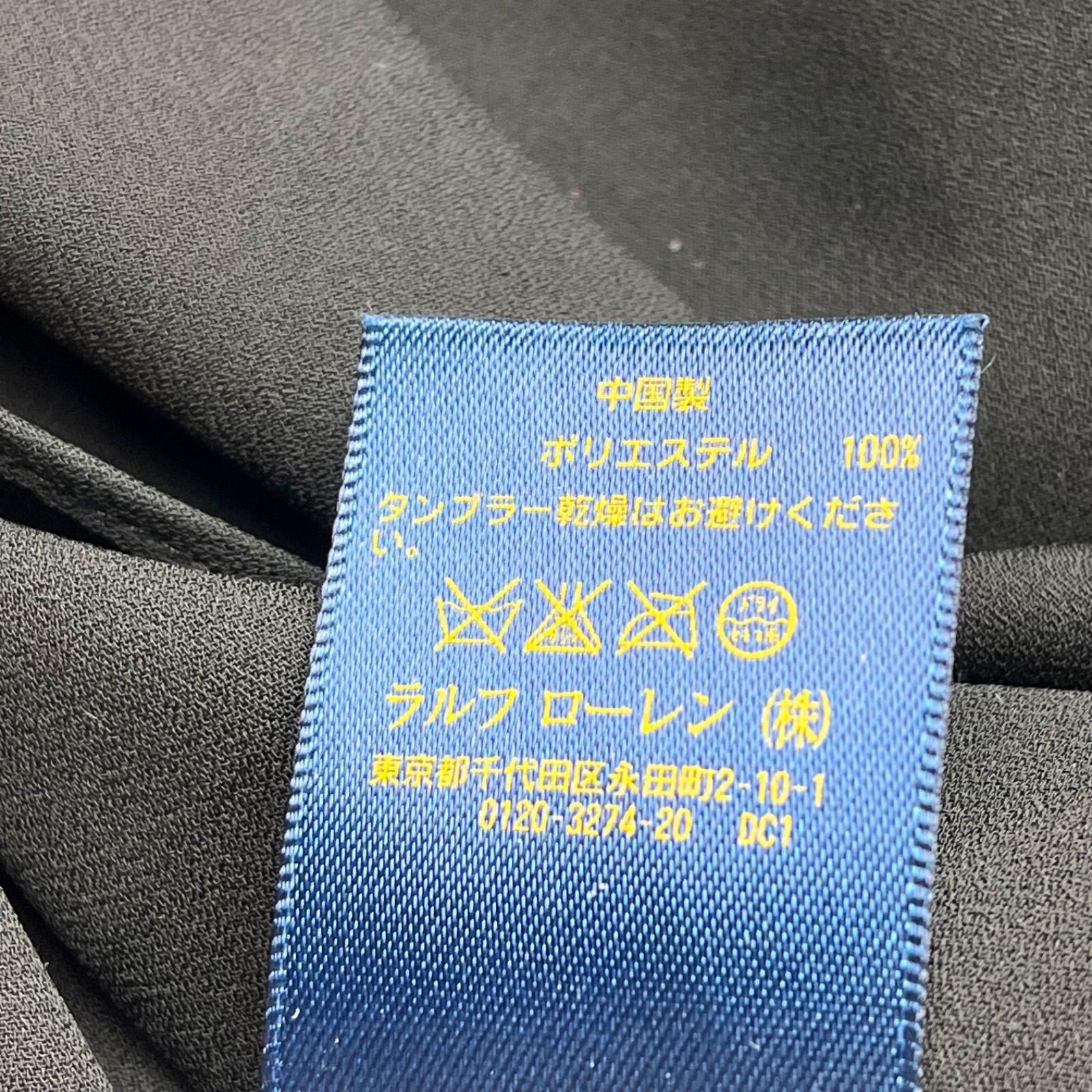 ポロ ラルフローレン