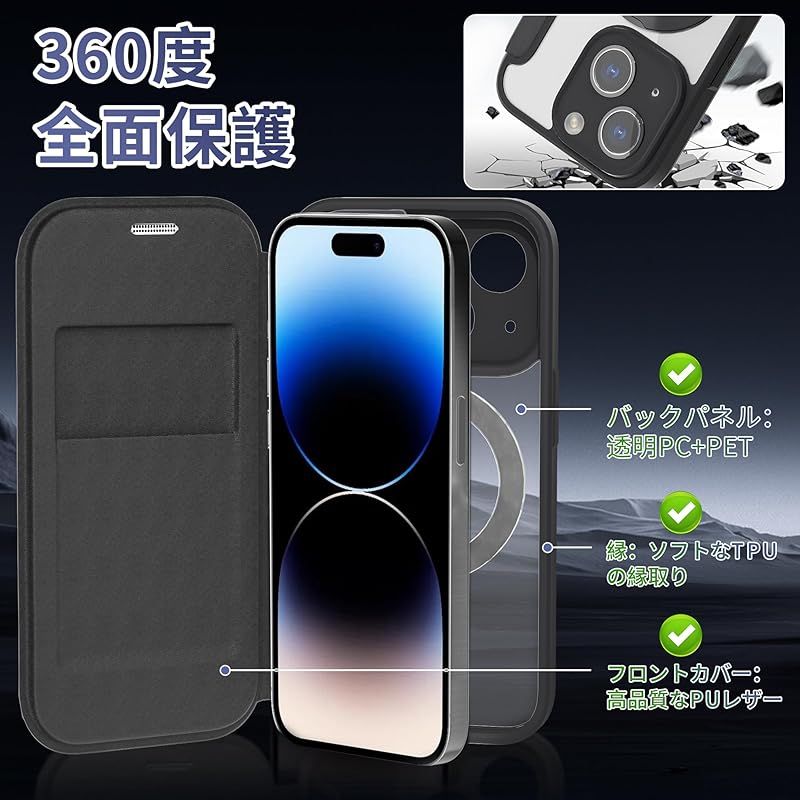 希少 FENDI Chaos iPhone11 Pro用 カバー スマホケース 楽天市場】フェンディ（ケース・カバー｜スマートフォン・携帯電話