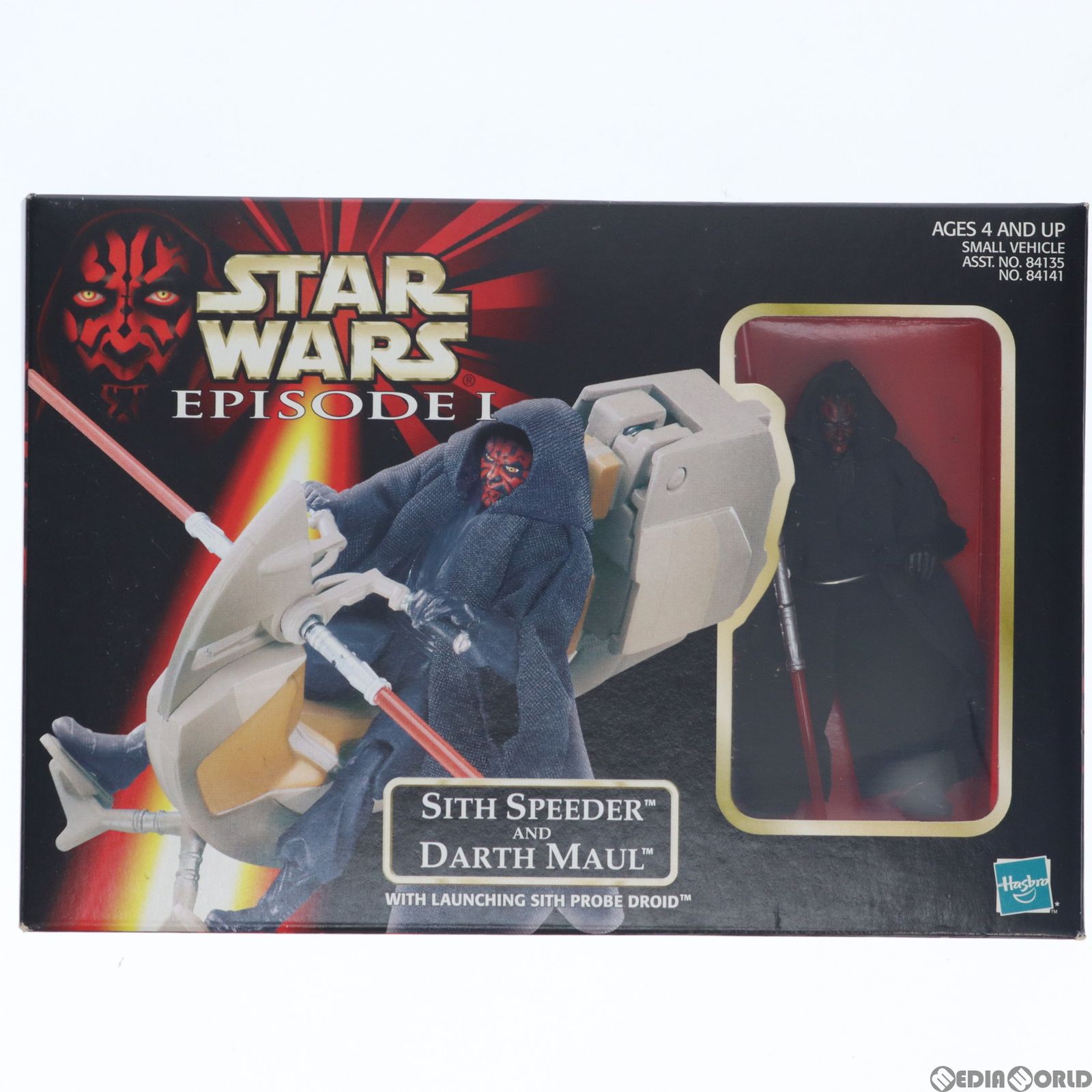未開封　スターウォーズ　ブラックシリーズ　ダースモール　と　シススピーダー 未開封 スターウォーズ ブラックシリーズ ダースモール と シス