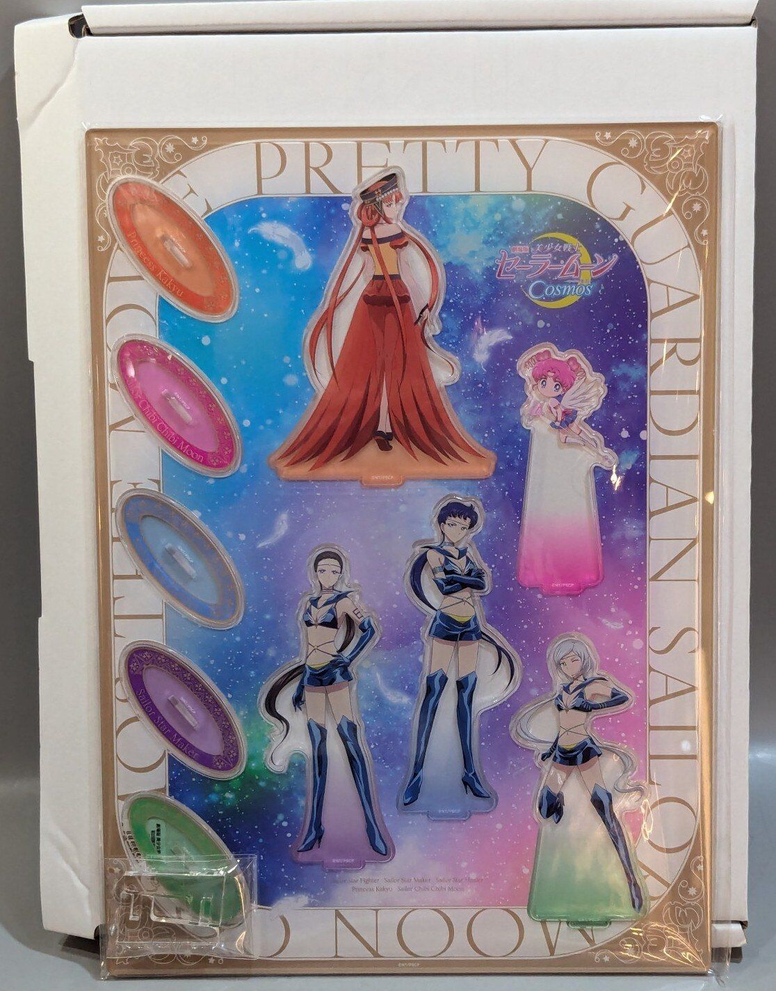 中古】ぼくたちの失敗 森田童子ベストコレクション(紙ジャケット仕様