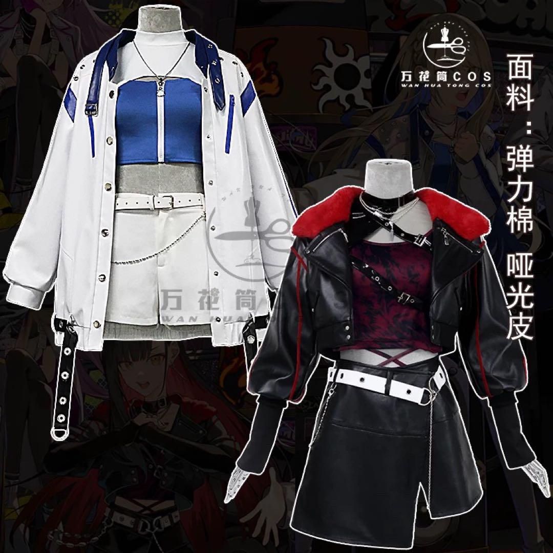 プロセカ VividBADSQUAD 小豆沢こはね 白石杏 コスプレ衣装