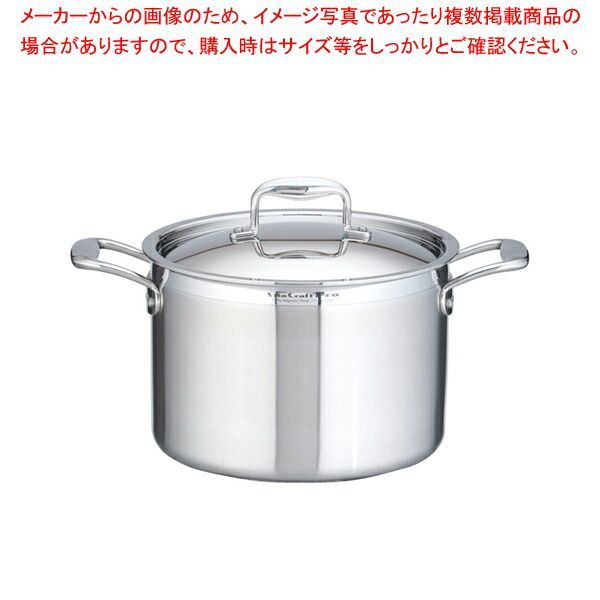 ステンレス ビタクラフト プロ 半寸胴鍋 蓋付 24 cm No 0223
