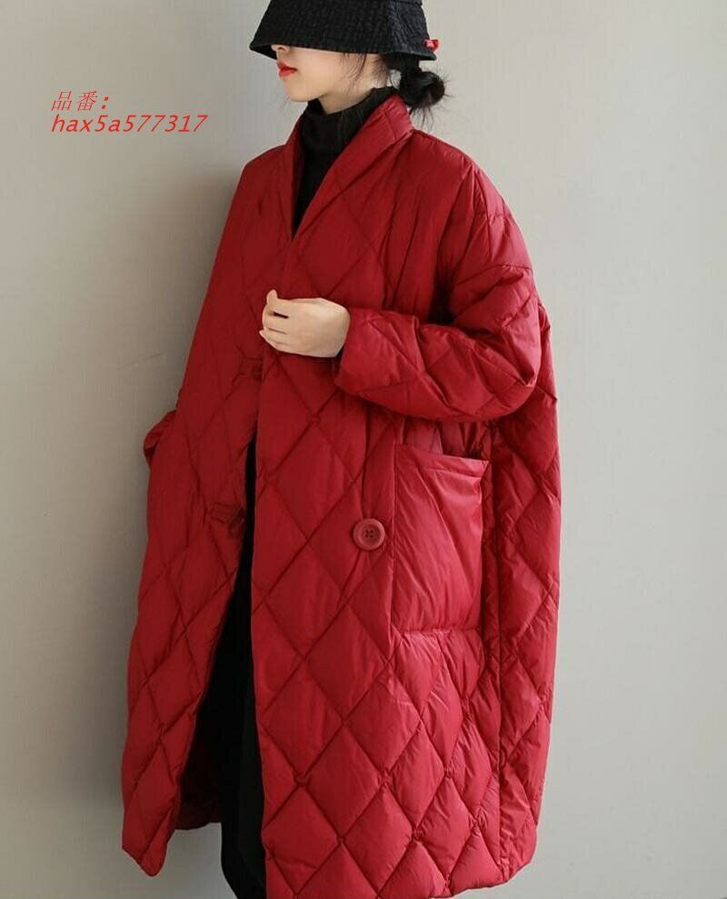 キルティングコート レディース