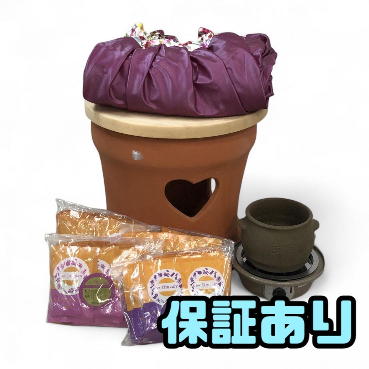 よもぎ蒸し セット 8点 ファンジン 黄土 コンロ HJ-1705SH | マント など CQK790804埼