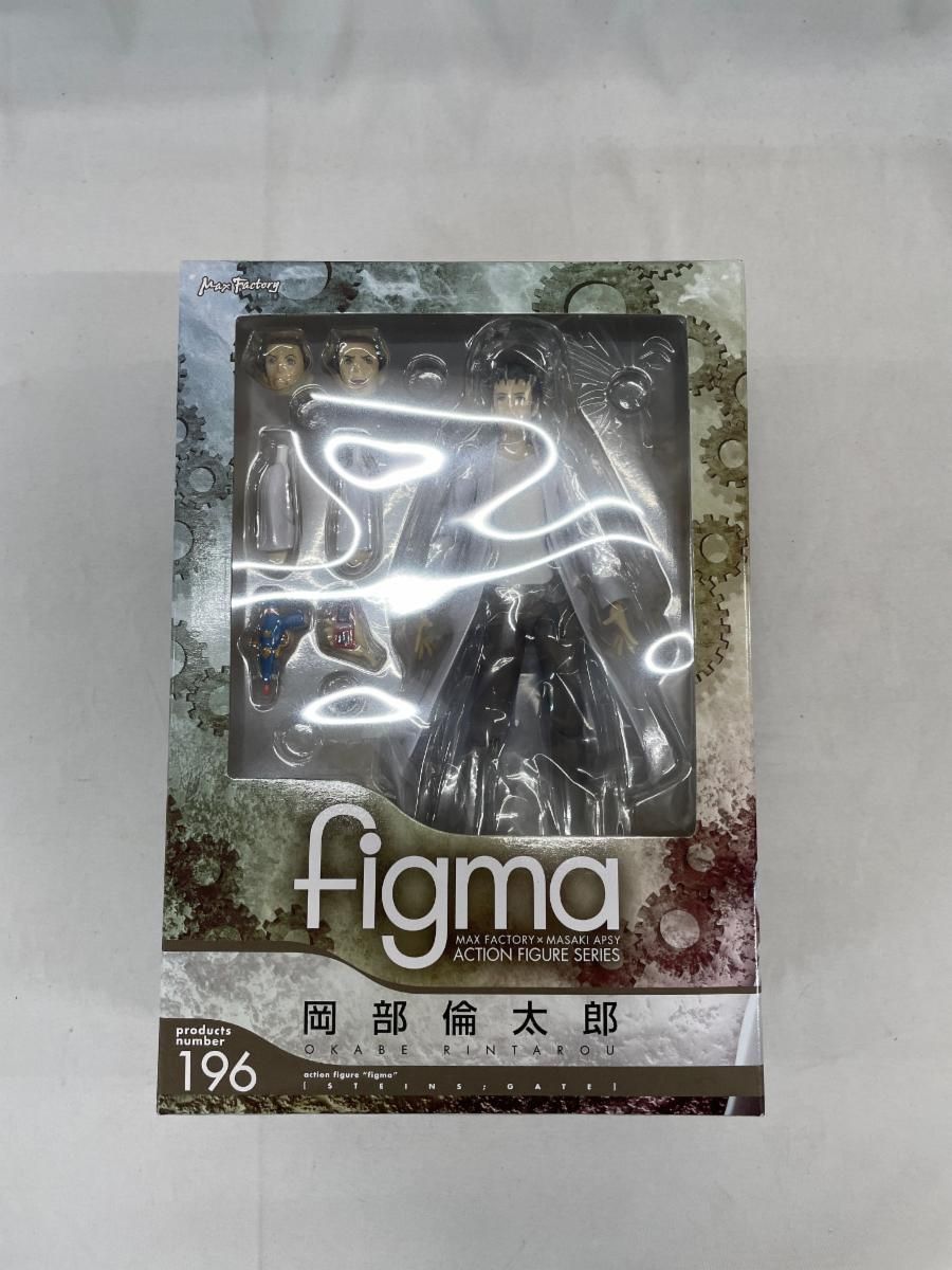 figma 196 岡部倫太郎 シュタインズ・ゲート 未開封 【公式通販】