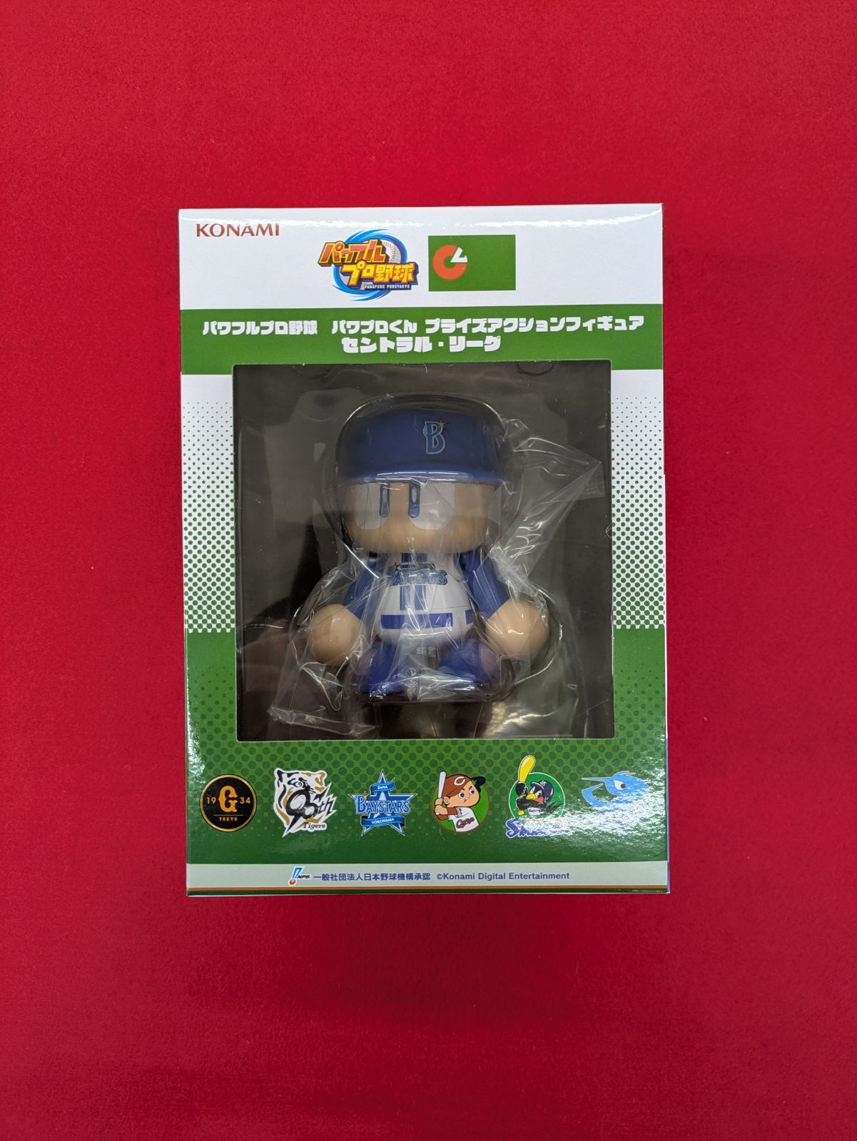 パワフルプロ野球 パワプロくん プライズアクションフィギュア　6点セット パワフルプロ野球 パワプロくん プライズアクションフィギュア