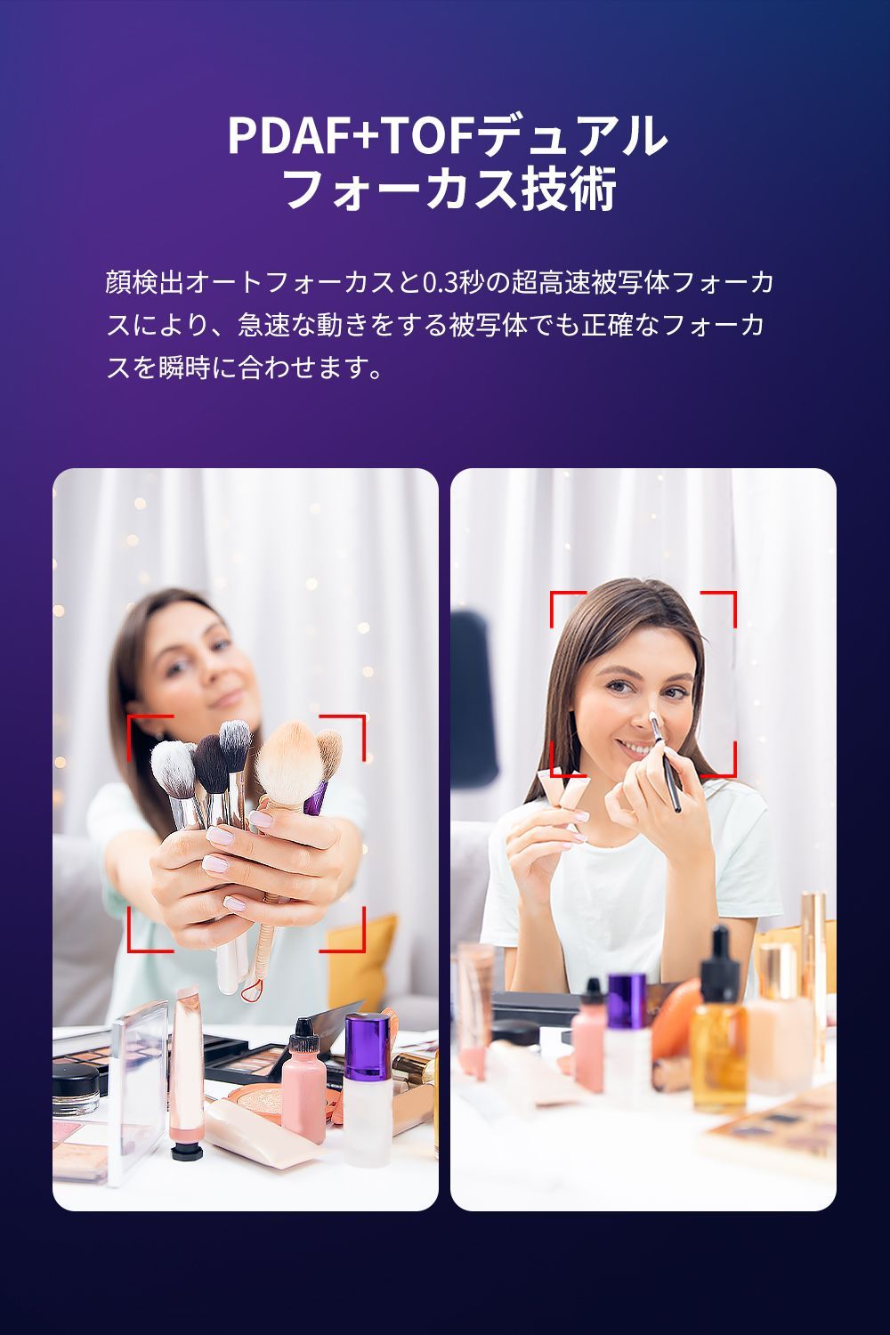 のサムネイル