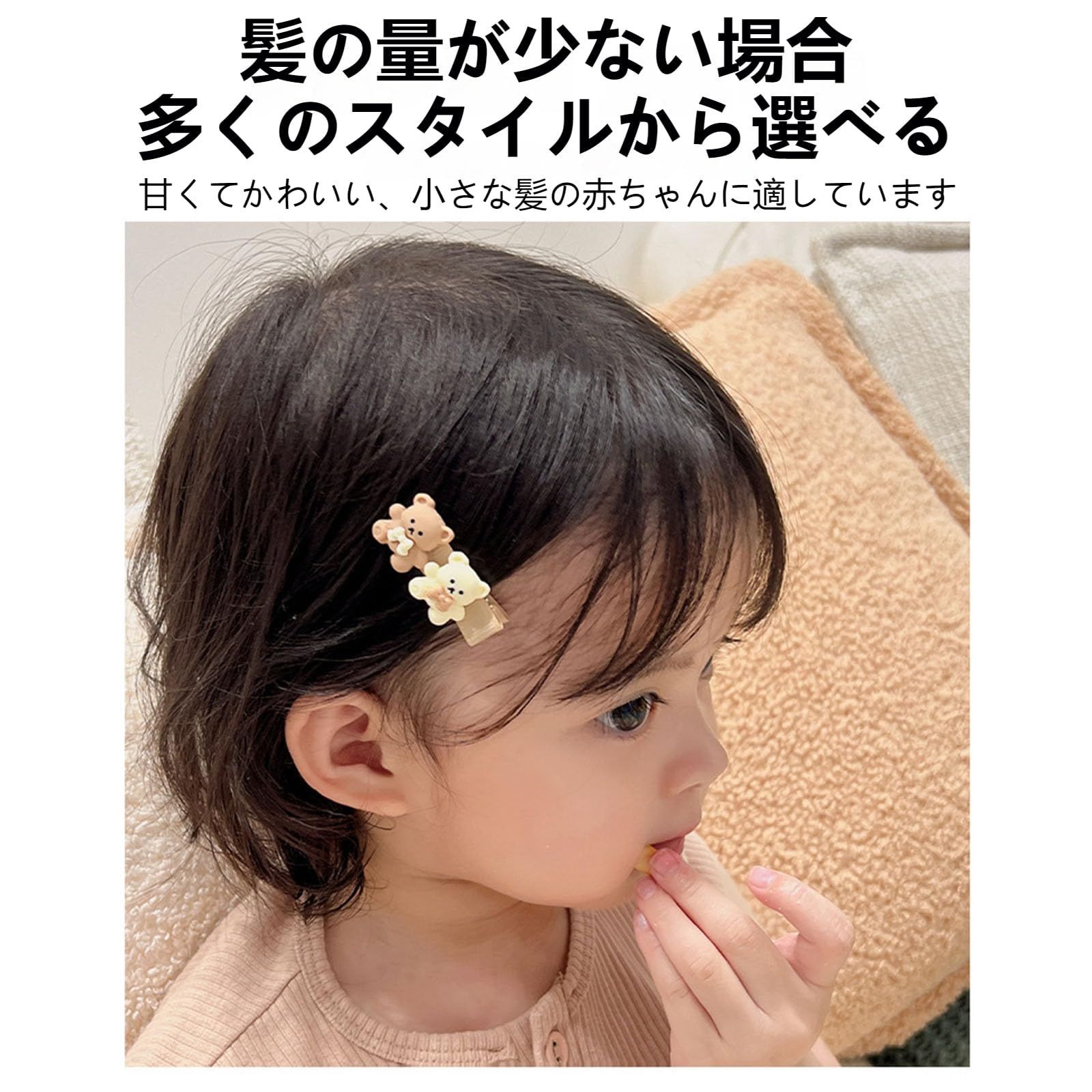 新品 QuickYen 子供 ベビー ヘアクリップ 15個セット キッズ ヘアピン 赤ちゃん ヘアピン ヘアアクセサリー キッズ 前髪クリップ  痛くない ベビーヘアピン キッズ 女の子 子供 小動物 花柄 かわいい ギフト 髪飾り (水玉＋オレンジ＋ブルー) - メルカリ