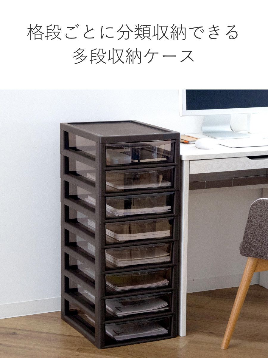 幅32.3×奥行40.6×高さ83.9cm 同色2個セット