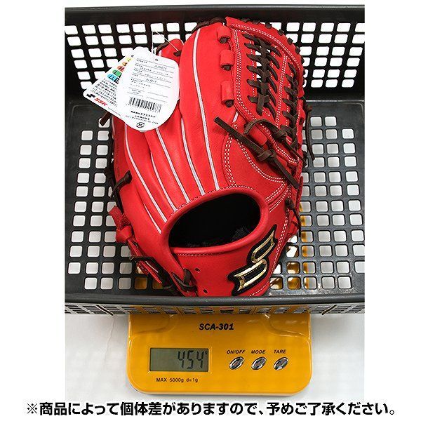 新品未使用】 野球 グローブ 少年軟式 子供 ジュニア 右投げ SSK プロ