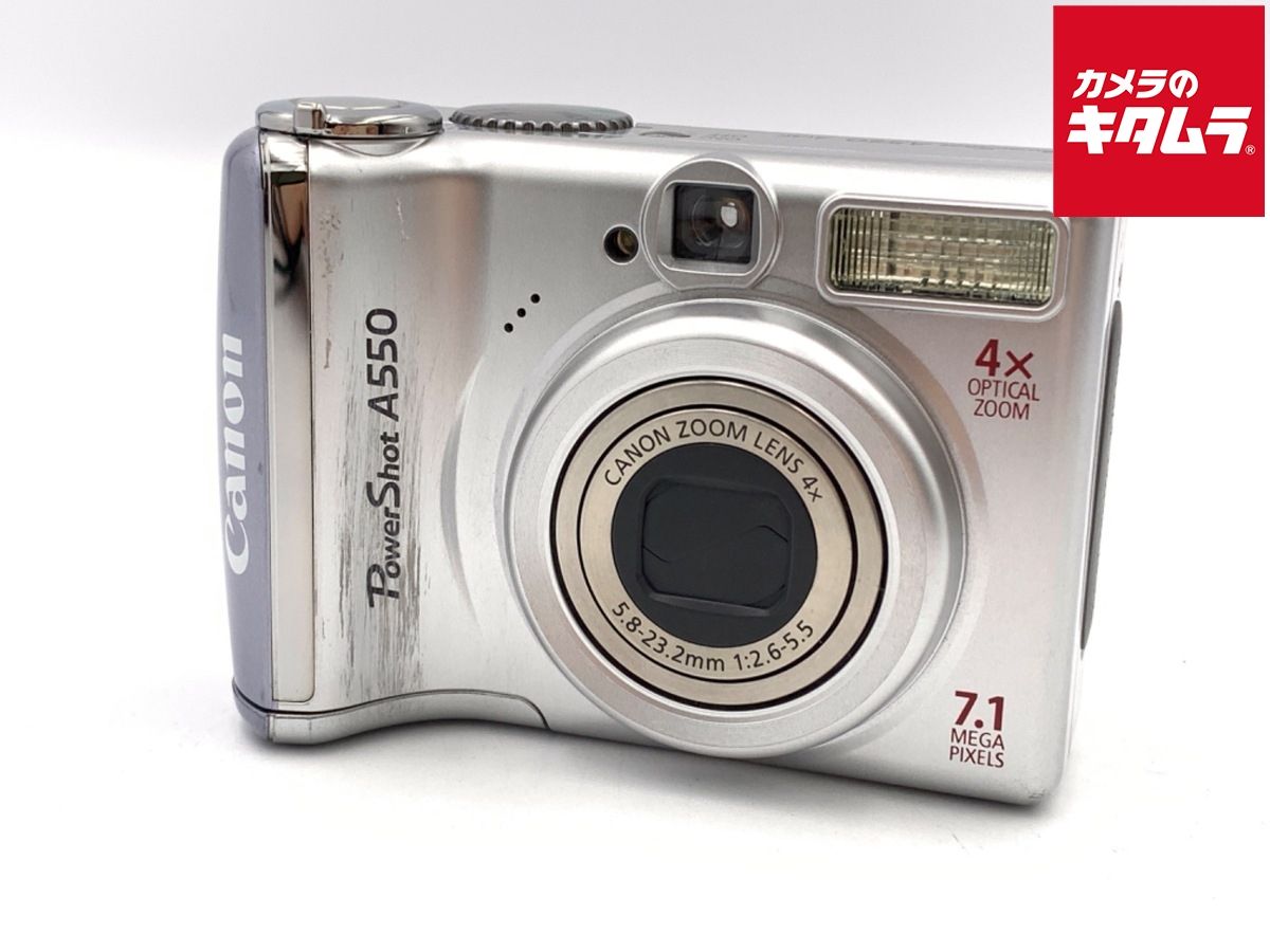 Canon PowerShot A550 コンパクトデジタルカメラ 81PGJSqQ0mL._UF350,350_QL80_.jpg