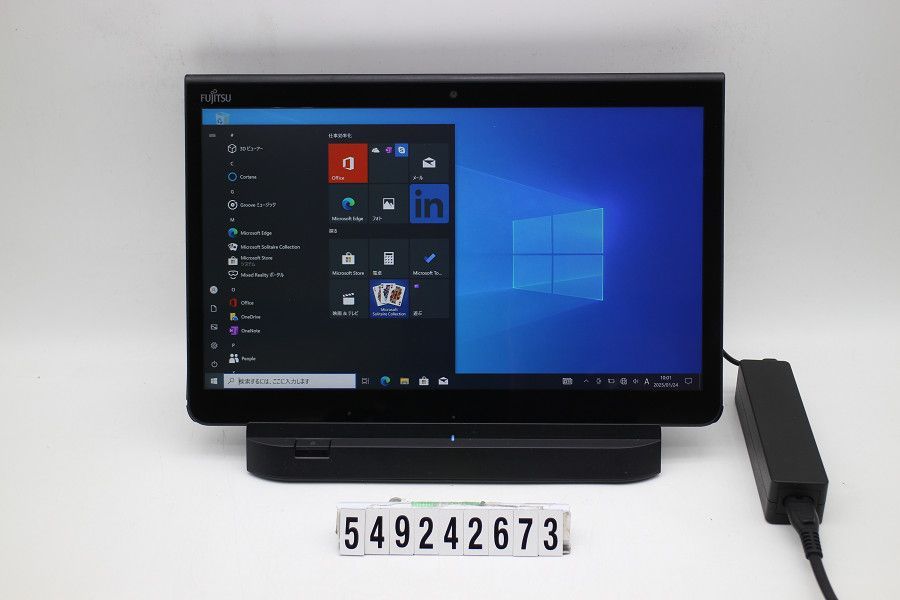 富士通 ARROWS Tab Q737/R Core i5 7300U 2.6GHz/4GB/128GB(SSD)/13.3W/FHD(1920x1080) タッチパネル/Win10 【549242673】