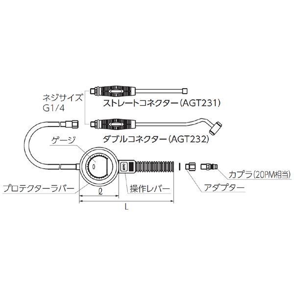  KTC 京都機械工具 タイヤエアゲージ 0 500 KPA ストレートコネクター AGT 231 その他 特殊工具