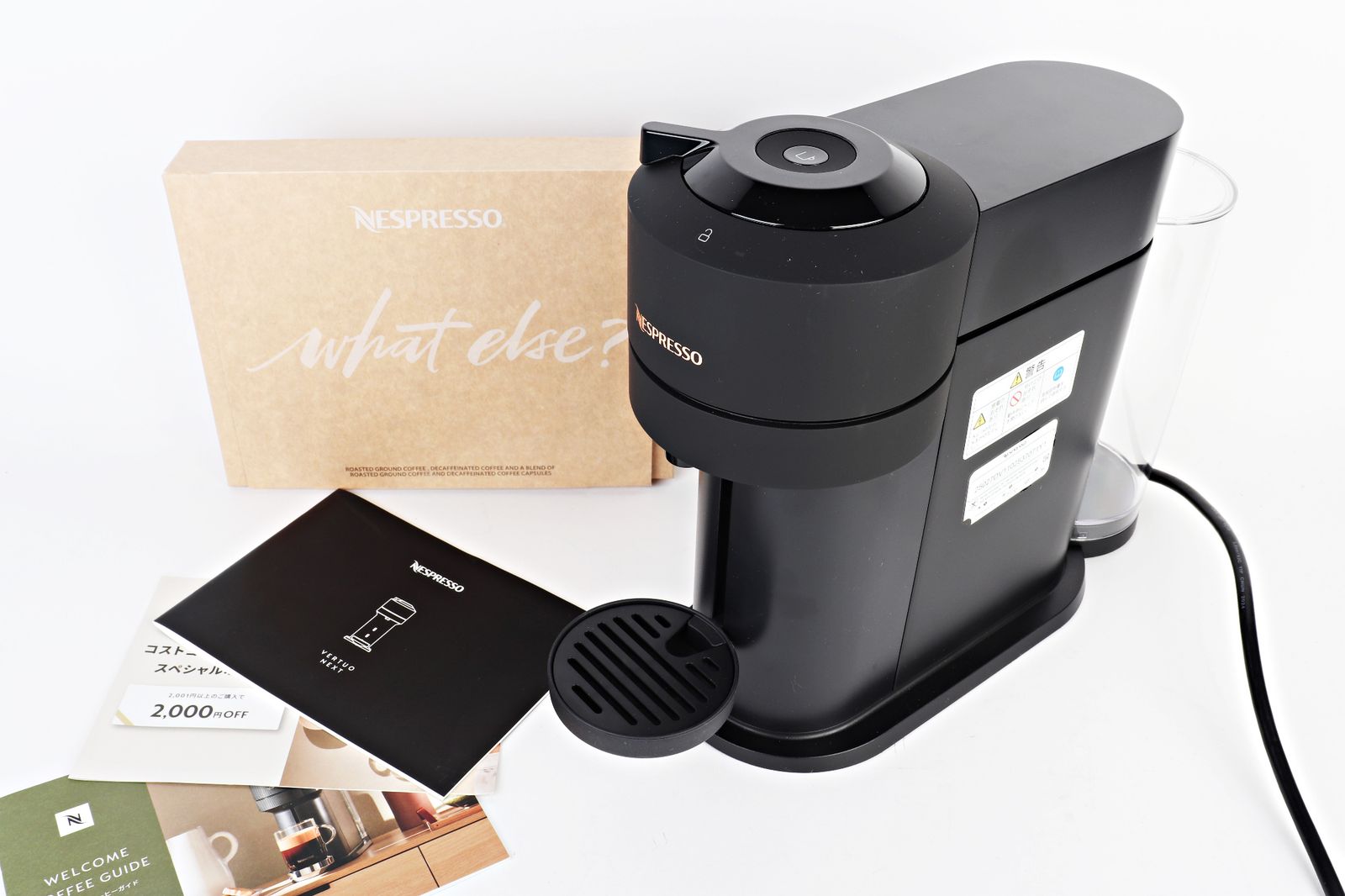 ネスプレッソ ヴァーチュオ ネクスト GDV1-MB-SP マットブラック 製 カプセル10個 賞味期限2026年1月31日 NESPRESSO VERTUO NEXT R2510-082