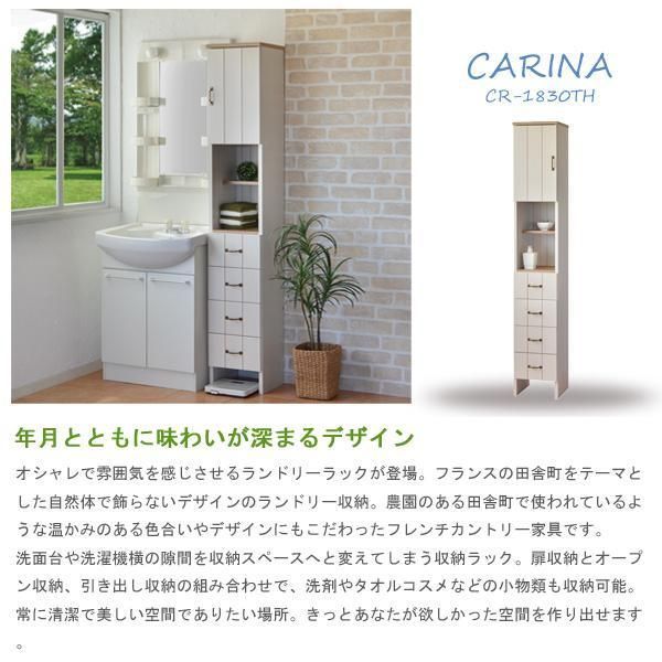 木製