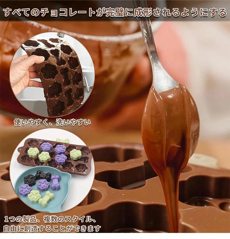 チョコレートモールド　4個セット Amazon.co.jp: チョコ型 4点セット シリコンモールド