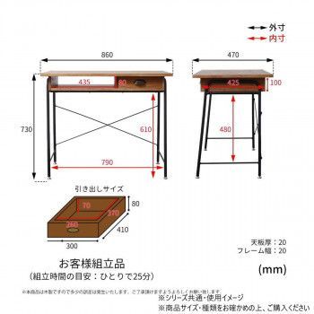 ZD-860BR