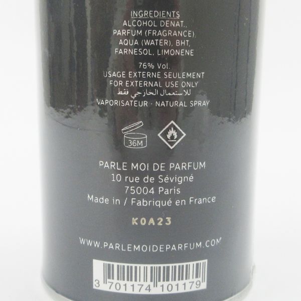 100ml EDP