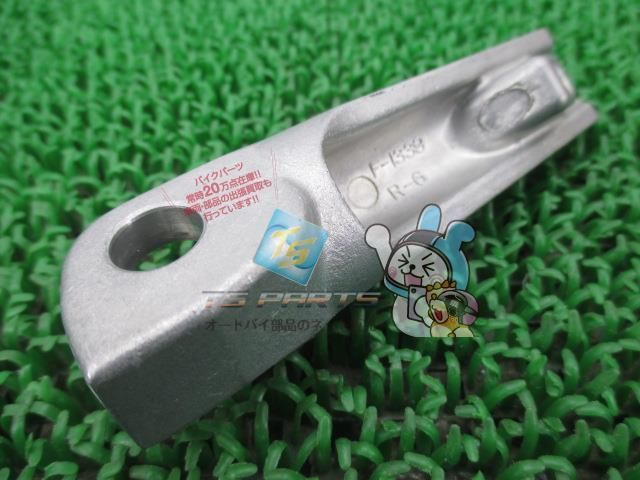 カワサキ ZZR400 ZX400K-008 純正 フロントステップ ブレーキ チェンジ
