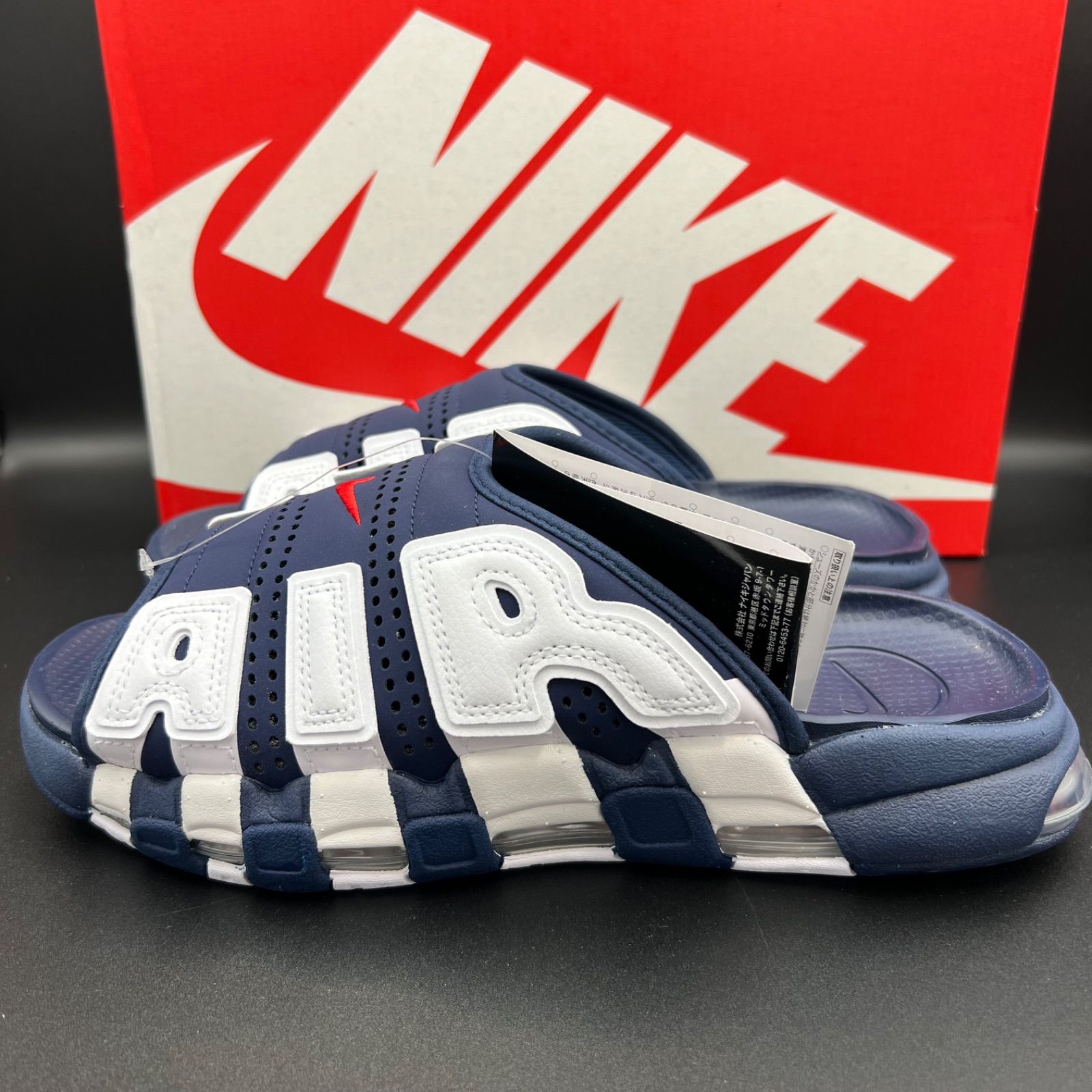 26cm Nike Air More Uptempo Slide Olympic 2025 ナイキ エアモアアップテンポ スライド オリンピック 2025 FQ8700-400|FQ8699-400 サンダル