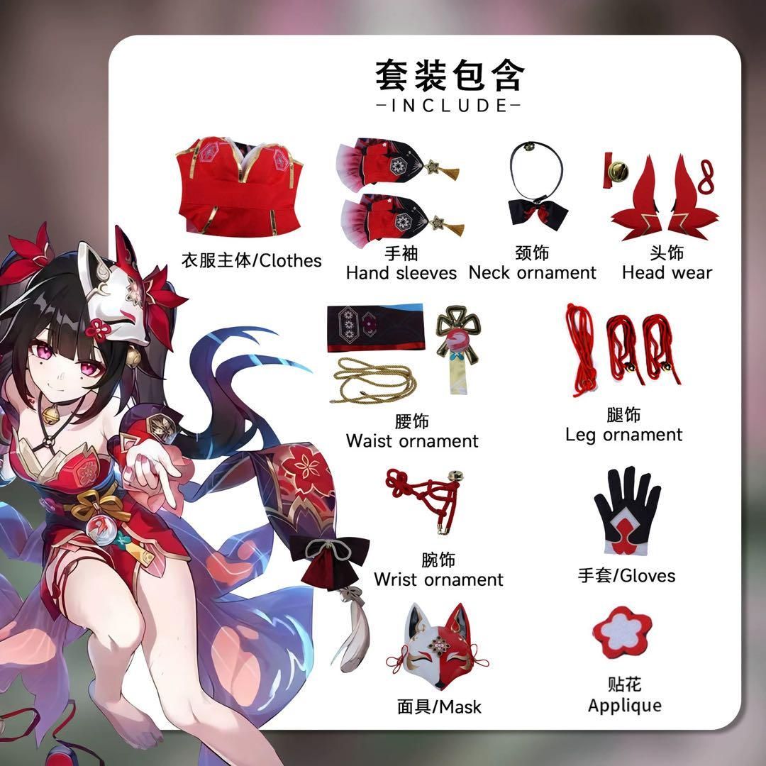 コスプレ衣装 ウィッグ