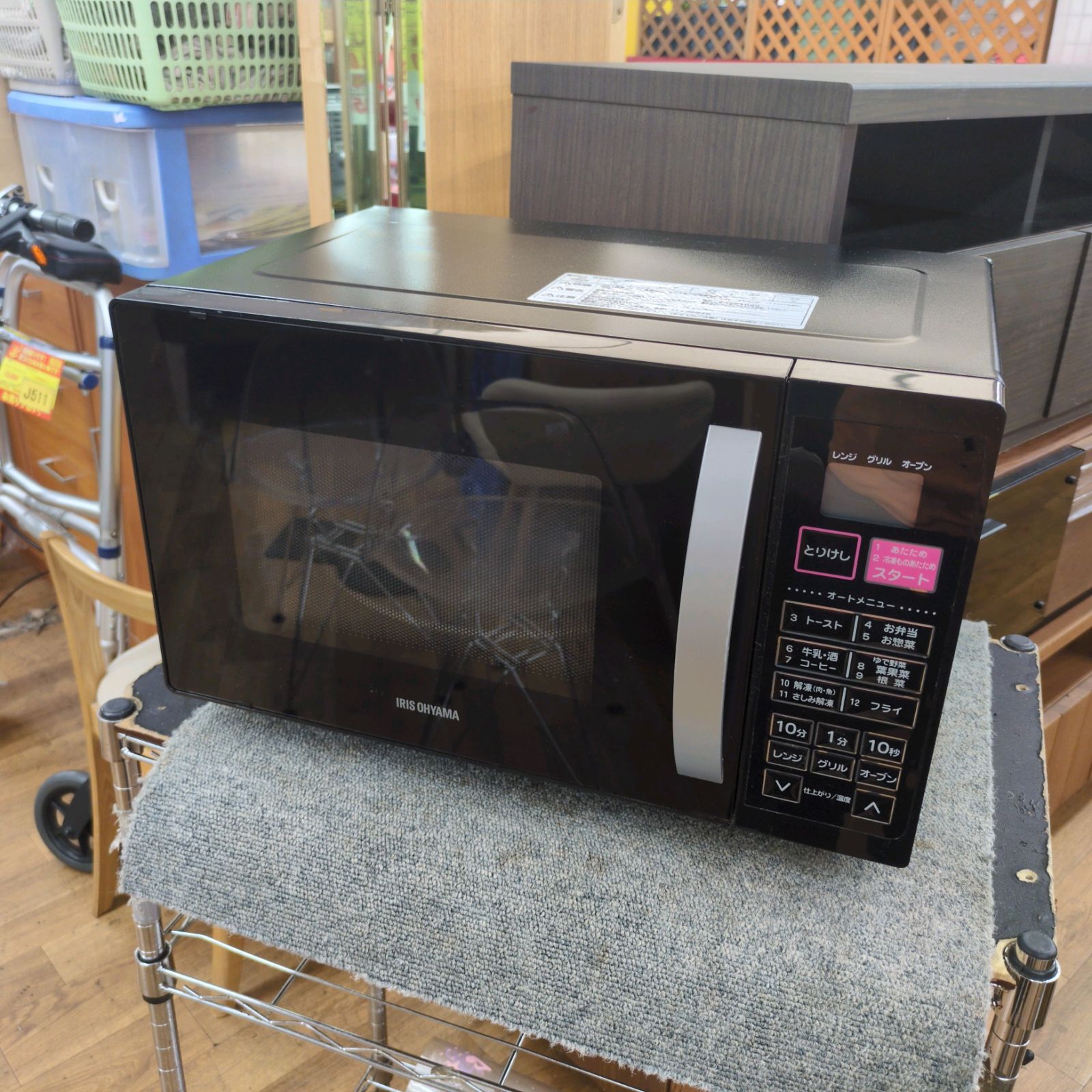 J533 ★2018年製★庫内に使用感★オーブンレンジ★アイリスオーヤマ★VAL-16T-B J533 ☆2018年製☆庫内に使用感☆オーブンレンジ☆アイリスオーヤマ