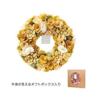 3営業日で発送 ケー イー アイ ナチュラルリース レモンクリーム 5369-A 入数 5