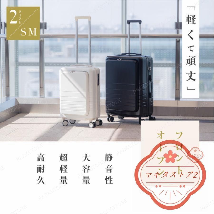 おしゃれ 軽量