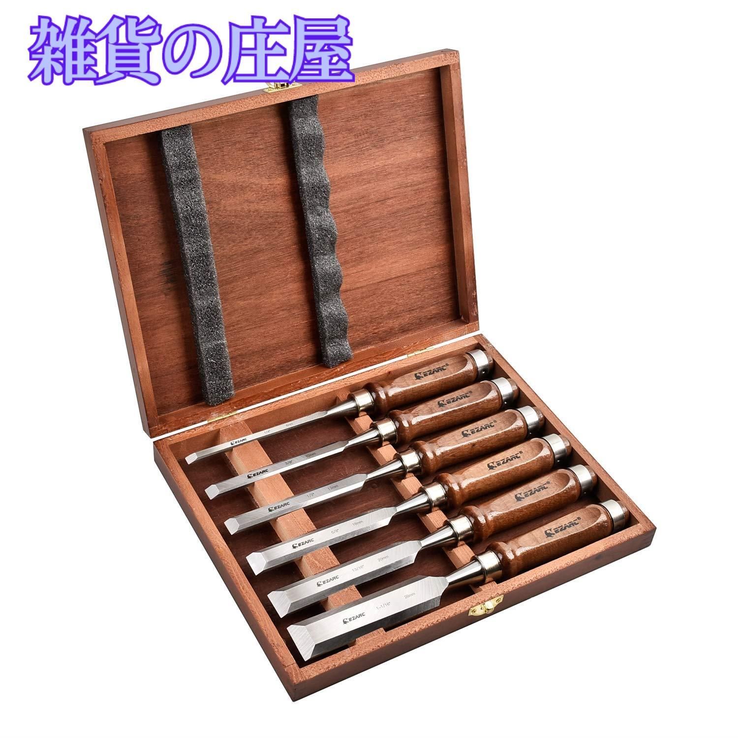 美品 martinique MACKINTOSH / MENS ALYTH 38