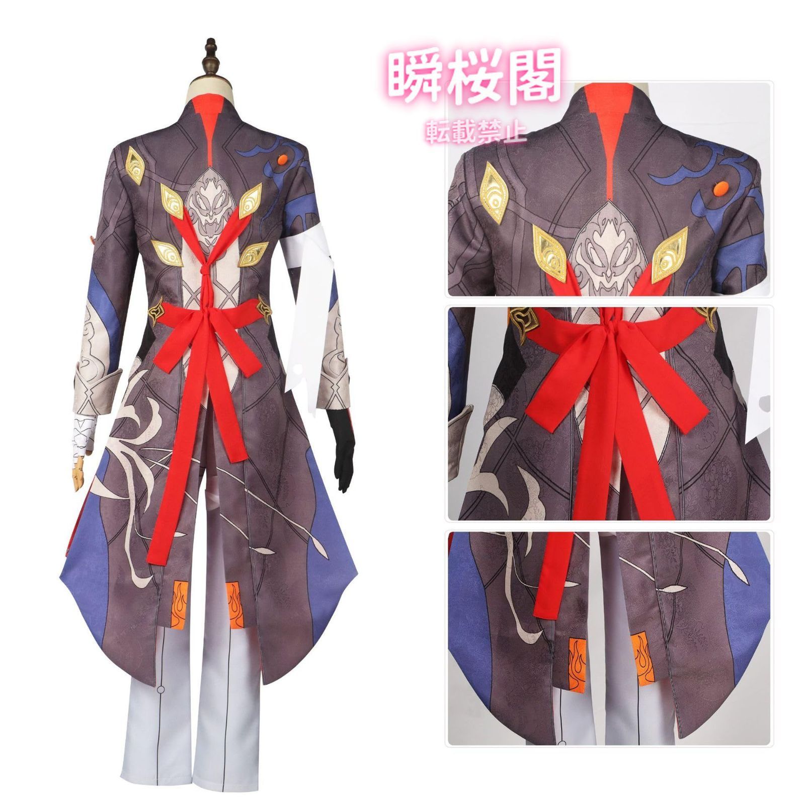 舞台装 Honkai