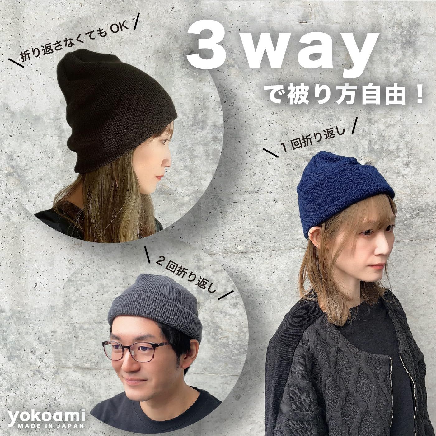 【くぅさま専用】MOMENTEL ビーニー 新品未使用 cap_4058_m.jpg