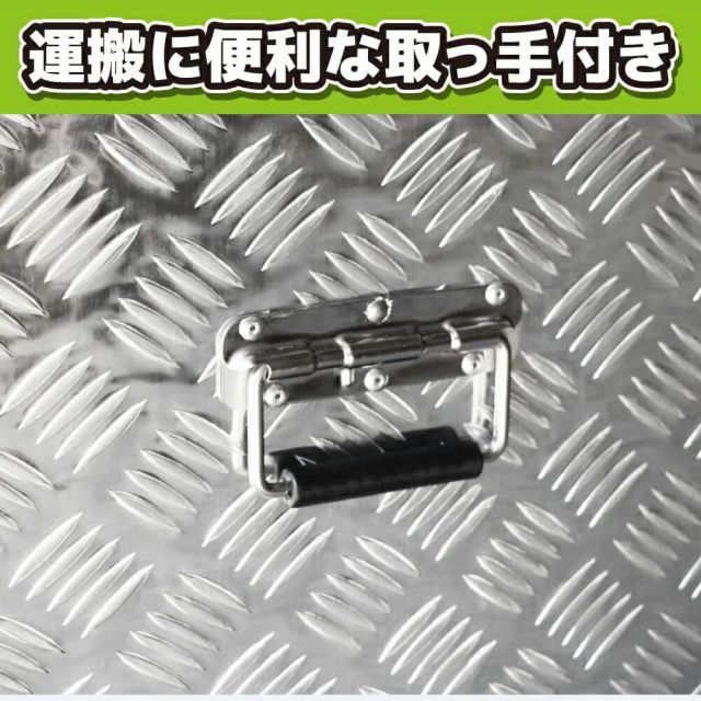 メタルテック 2個セット品