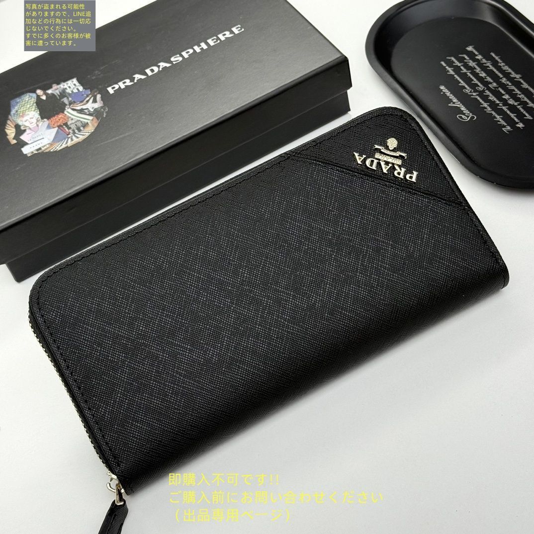HERMES サドルボックス 30cm エルメス 馬具缶 H800343E 9J