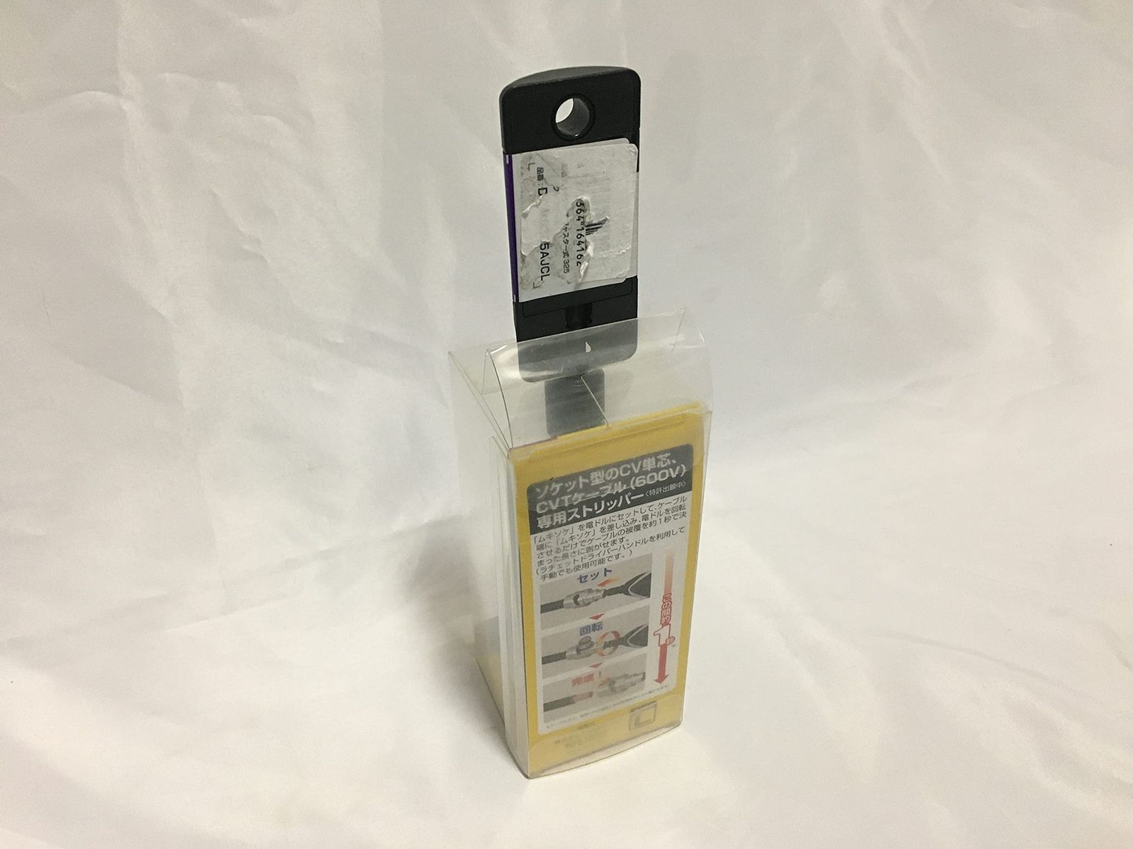 タジマ Tajima ビニール絶縁電線用皮剥き ソケット型CV線ストリッパー ムキソケ アジャスター式 325 600 V CV線 CV単芯 CVT用 クリアケース DK