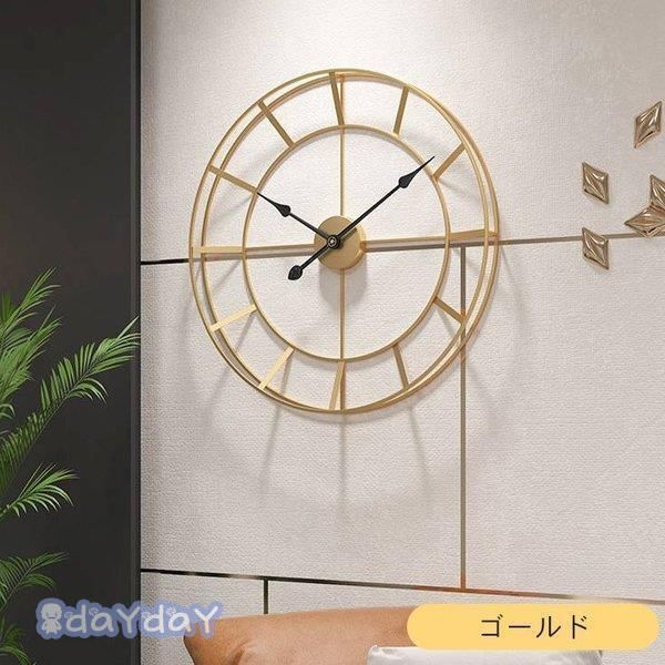 アナログ