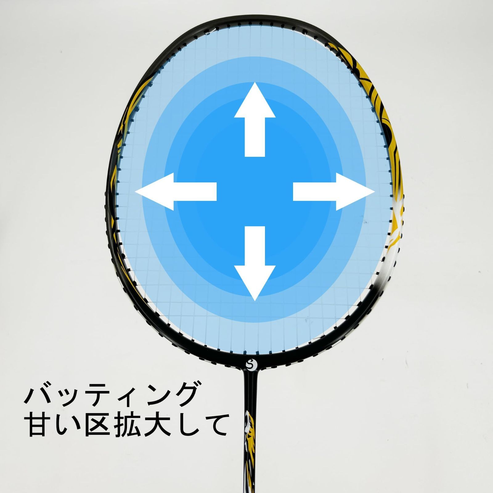 2本組|4本組みバドミントンラケットセットカーボンファイバーバドミントンラケット-1つのキャリングバッグが含まれています