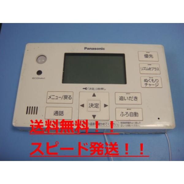 PC/Switch2用 節約 アクリルレバーレス Qanbaボタン COH