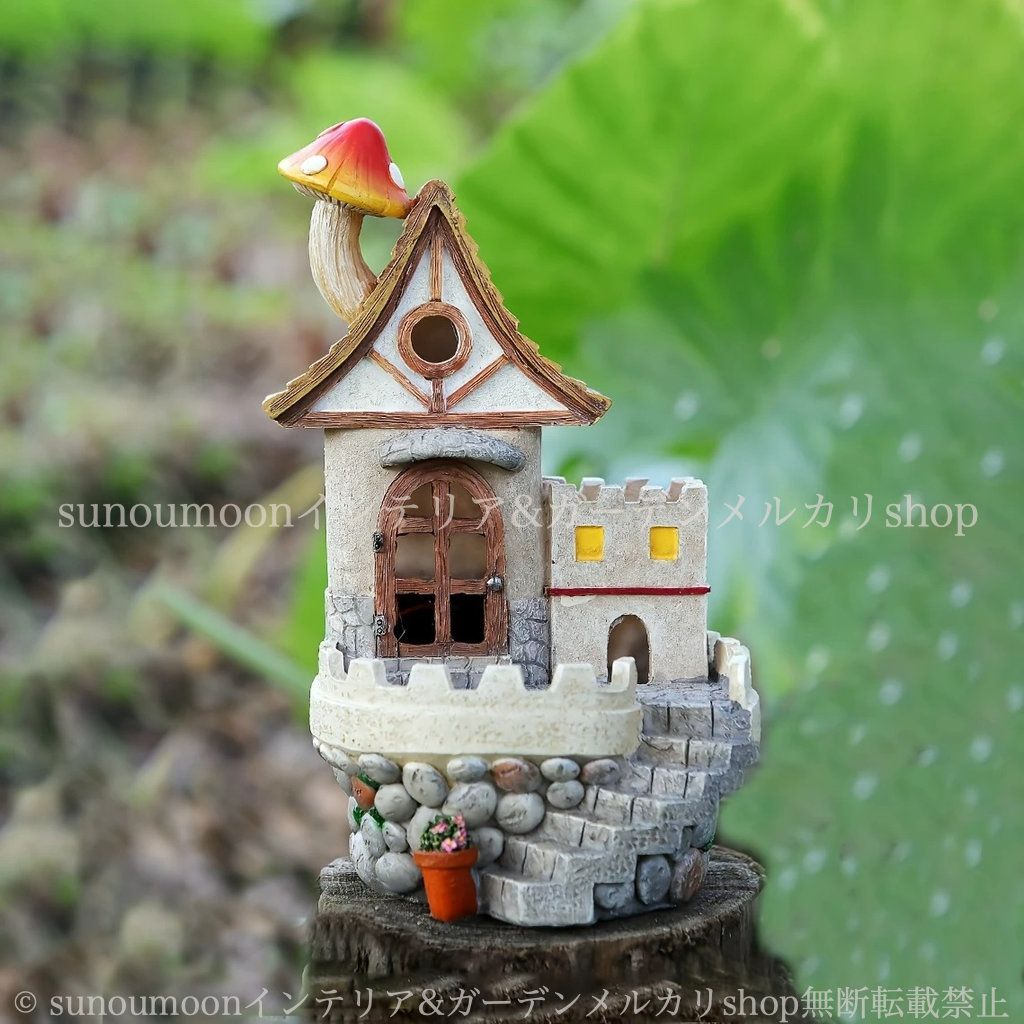  家 ハウス ガーデン かわいい ガーデンライト 庭の装飾 ガーデンインテリア きのこ ミニチュア キノコ 庭 ガーデニング おしゃれ お洒落 4-7 雑貨 ガーデン雑貨 ソーラー 樹脂 インテリア オーナメント オブジェ 園芸用品