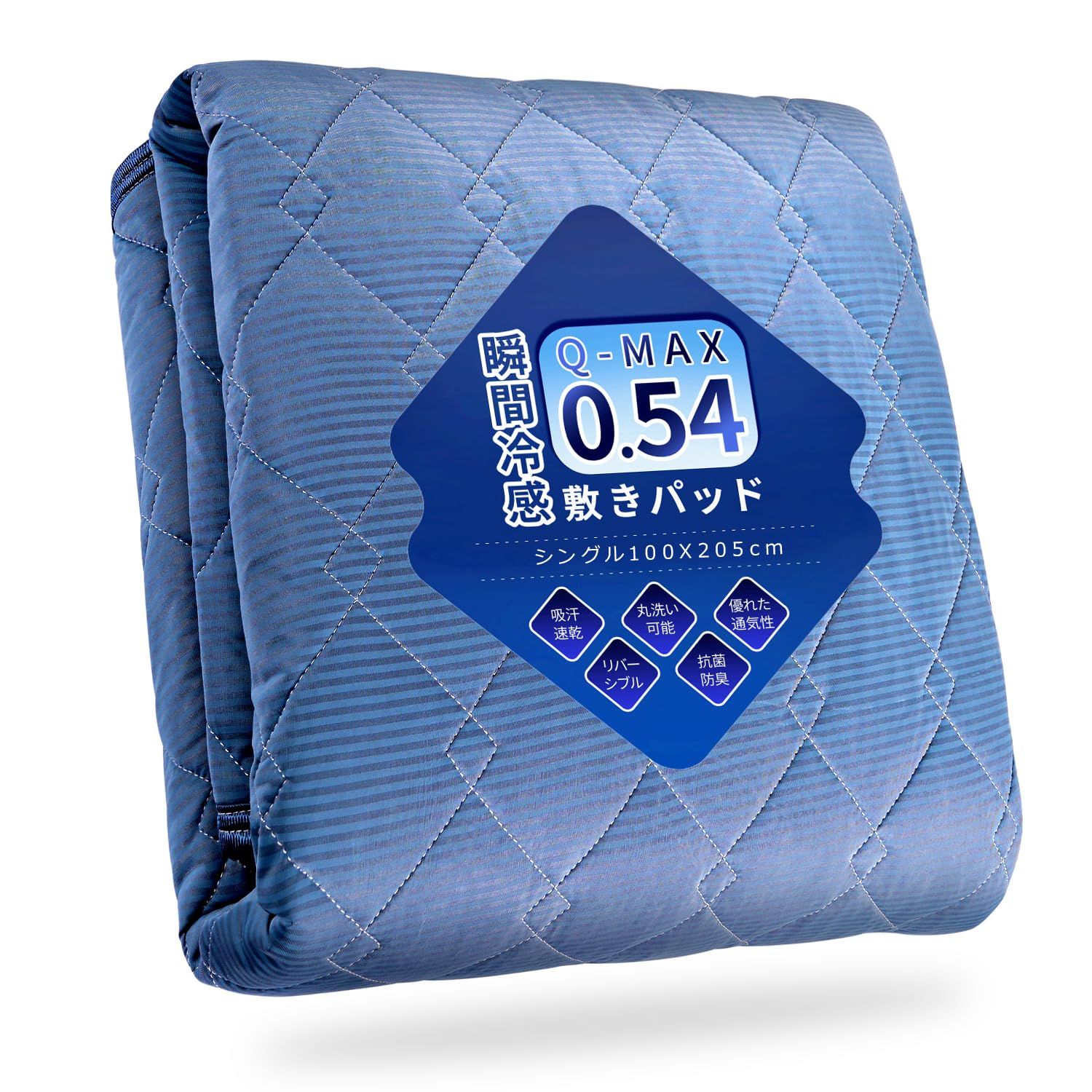 新品 GU✖️UNDERCOVER】トラックパンツ ブラック L【売り切れ完売品】