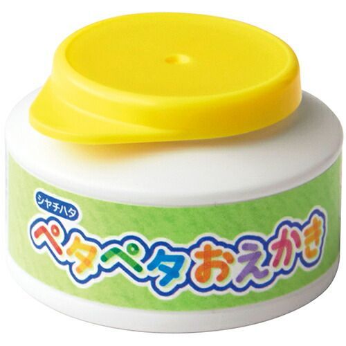 送料無料! まとめ シャチハタ 絵具 5色 ZPP-A50-5S ×3セット