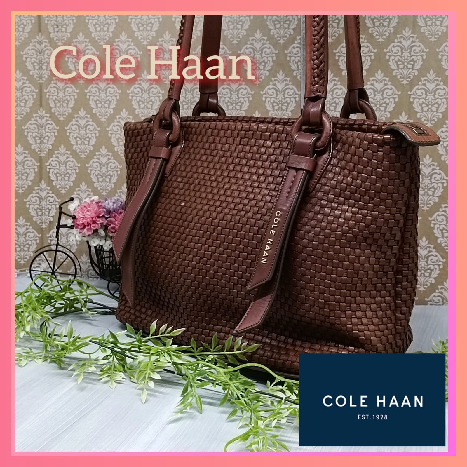 Cole Haan】 コールハーン ☆美品☆ トートバッグ 編み込みレザー 高級