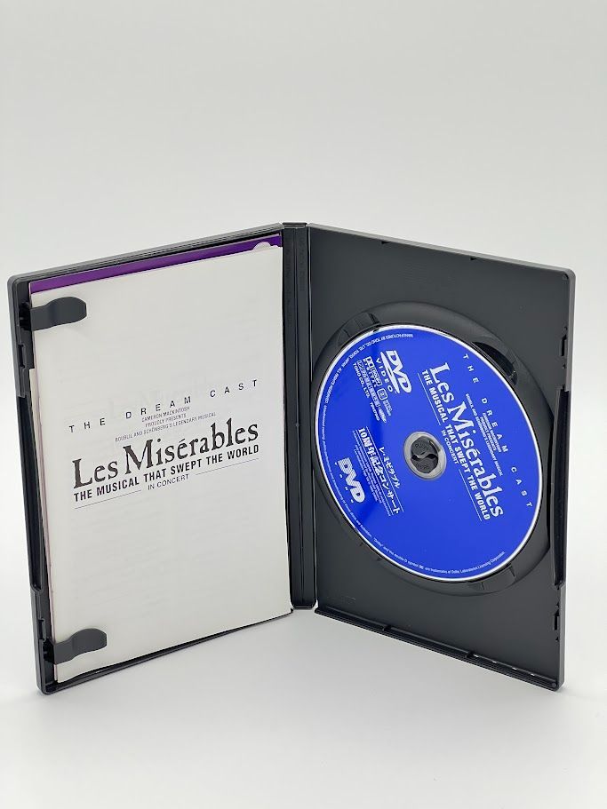 レ・ミゼラブル -1995年10周年記念コンサート- [DVD] レ・ミゼラブル