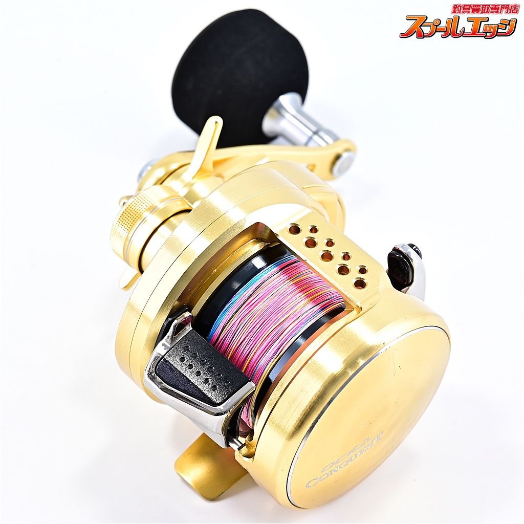 SHIMANO