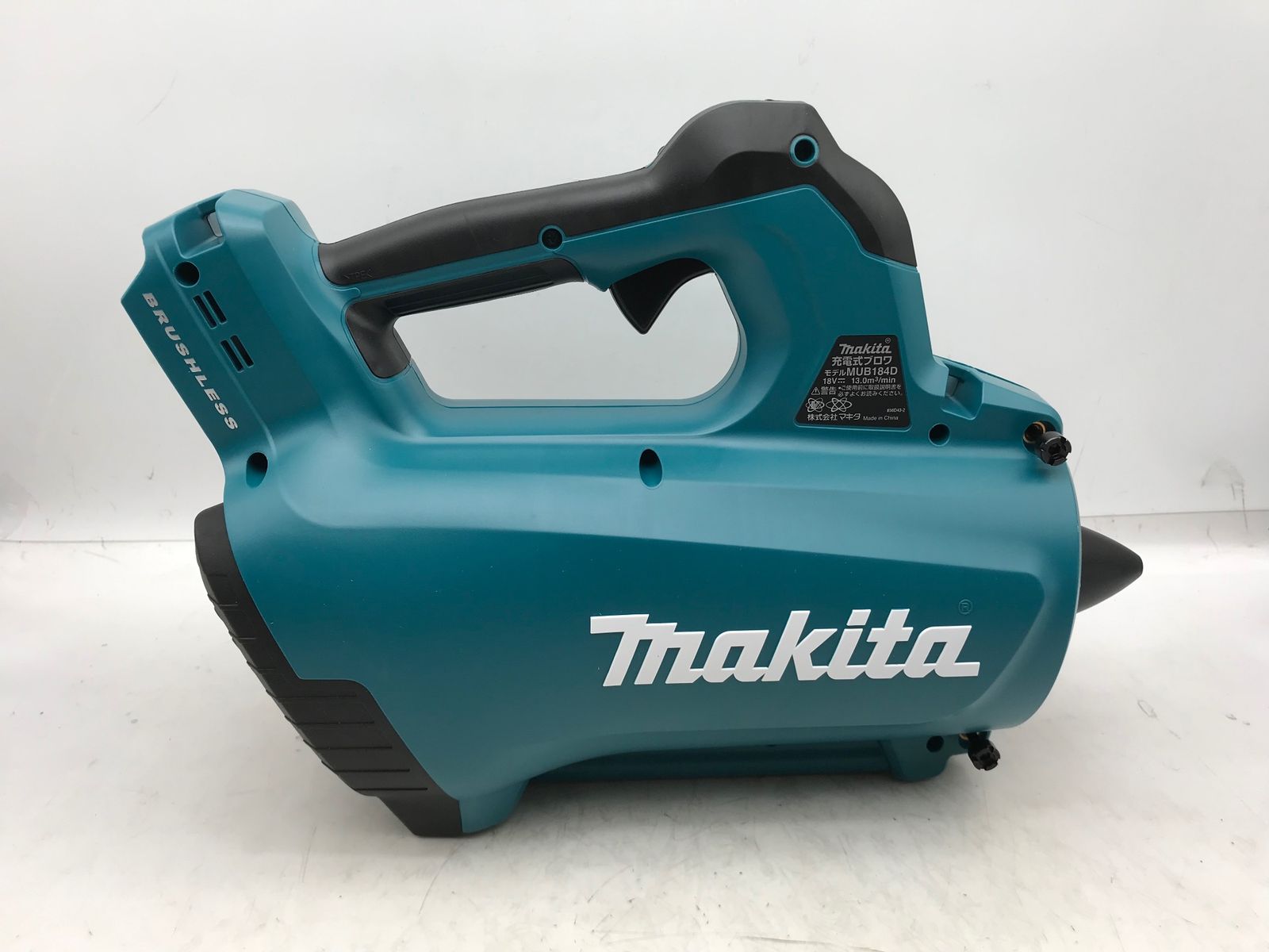 Makita マキタ 充電式ブロワ18V エンジン式同等パワー感 6Ahバッテリ 充電器付 MUB184DRGX IT0D7KP7YOOW エコツール小牧ｲﾝﾀｰ店 M02
