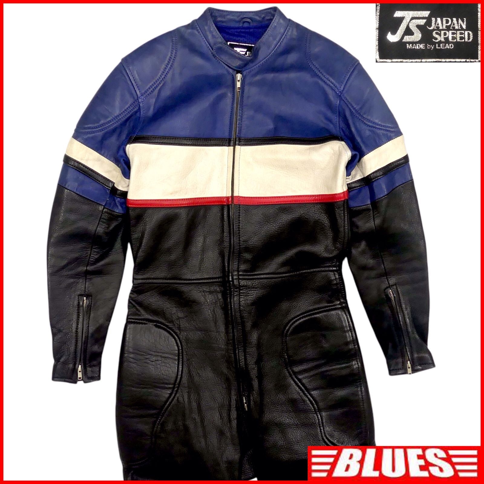 なお商品です ☆ チェスト タンス 完成品 国産 ホワイト 白 幅 80 cm 5段 シンプル