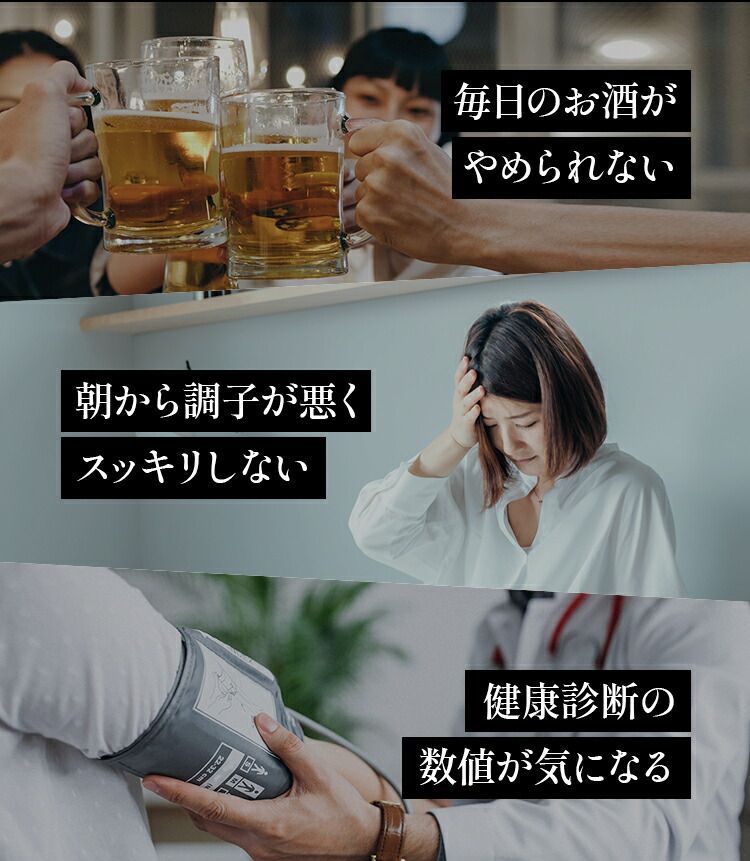 徳用 180日分まとめ買い60％OFF 違いが分かる黄金配合 ウコン 約6ヶ月分 甲羅組 祖の食庵 サプリ