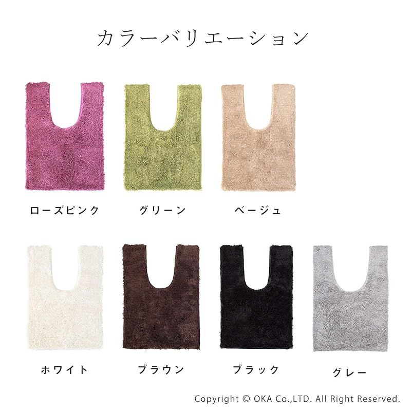 オカ