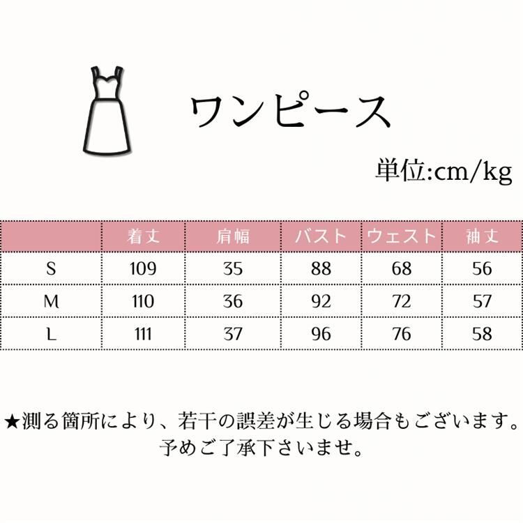 ブルー