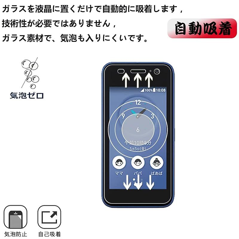 291 古典柄 丸帯 5枚セット おまとめ売り インテリア 輸出商材 291 古典柄 丸帯 5枚セット おまとめ売り インテリア 輸出商材